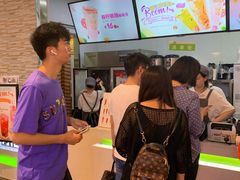 等位区-鲜果时间(南开大悦城店)