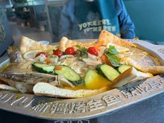 -马有鱼·馕坑烤全鱼(红山店)