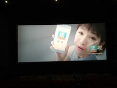 -沃美影城焕影岛LED/中国巨幕(万象汇店)