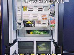-红星美凯龙(北京北四环店)