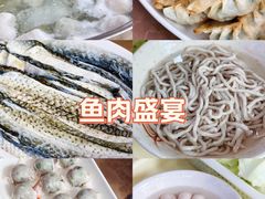 -秦记南岗鱼锅(珠吉路店)