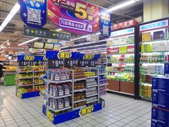 -物美超市(下沙店)