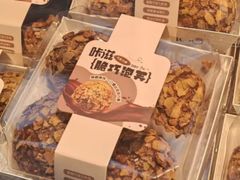-酥侯糕点(广东路店)