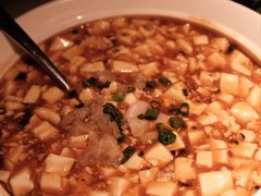 诸暨西施豆腐-寻宝记绍兴菜(状元店)