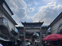 -南门绿玉农贸市场