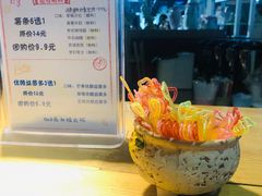 -SUGAR糖薯·章鱼烧(鹏欣水游城店)