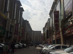 -顺溜·手工刀削面·黑金店(铜锣湾店)
