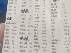 -大连蚂蚁岛度假区