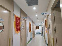 -东方启音·儿童康复中心·自闭症干预·语言迟缓·发育迟缓(深圳宝安中心)