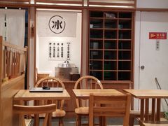 -小满手工粉(上海月星环球港店)