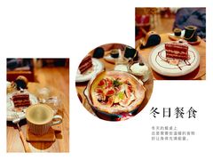 -懒鱼时光馆(沙坪坝店)