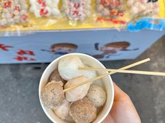 -阿娟牛肉丸·手打牛肉丸·现做现卖