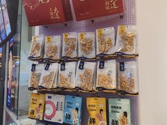 -水一方现烤鱿鱼丝大连特产(华南亿合城店)