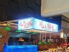 -怡咖啡·自助餐·西安香格里拉