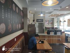 -吾牧酱骨(三好街店)