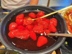 糖水草莓-壹酒贰肉1926·深夜食堂(南京北街店)