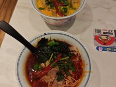 -和府捞面(曹路花园城店)