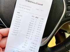-好利来(鞍山家乐福店)