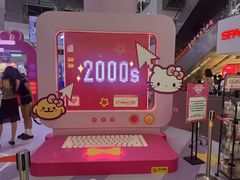 -上海静安大悦城