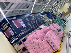 -盒马X会员店(王府井奥莱UP TOWN店)