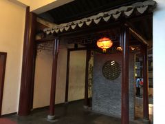 门面-祝家花園(伯渎港店)