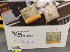 -山姆会员商店(上海浦东店)