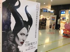 -CMC大光明影城(莲花店)