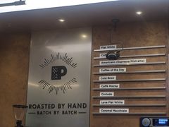 -Peet's 皮爷咖啡(深圳湾万象城店)