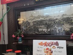 -马凯餐厅(地安门店)