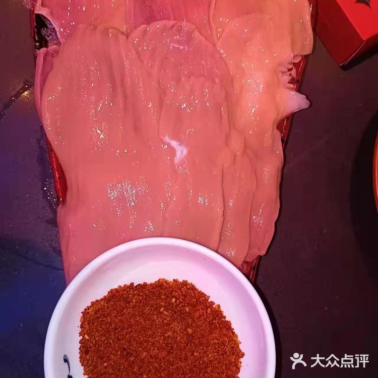 火锅