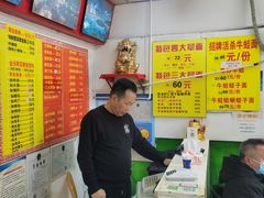 -明呈黄鱼面馆(斜土路店)