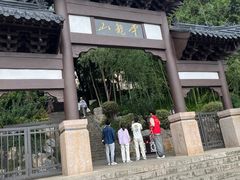 -云龙山