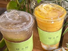 -绿小院(荔湾店)