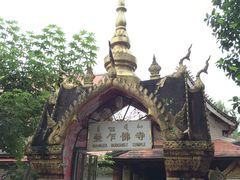 -西双版纳傣族园