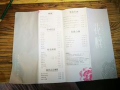 菜单-听香·678茶铺(猛追湾店)