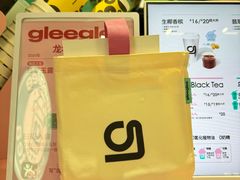 -gleeglee乐溢亦茶(合生汇店)