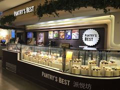 -Pantry's Best派悦坊蛋糕(K11购物艺术中心店)