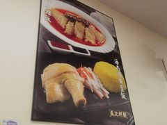 -盛记粥面(佐敦店)
