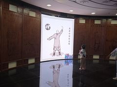 -广东中医药博物馆