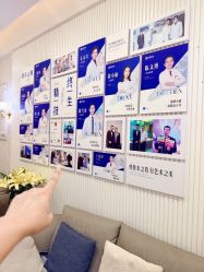 -广州健丽·去眼袋医疗美容机构