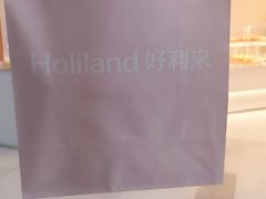 -好利来(上海长宁龙之梦店)
