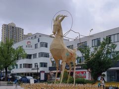-长阳创谷