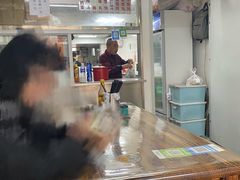 -217笋干馄饨