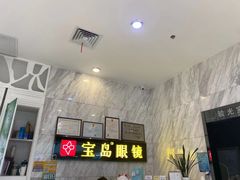 -万达广场(龙湖店)