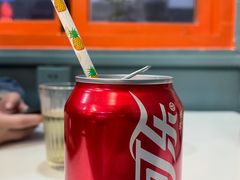 -橘酱餐厅