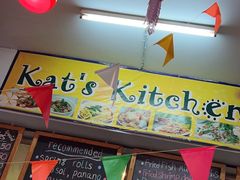 -Kat's Kitchen