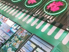 -孖记茶档·热腾茶餐(荔湾领展广场店)