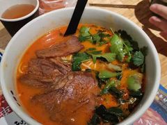 番茄香草汤牛小腩面-和府捞面(壹方天地店)