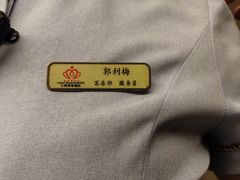 -大同王府至尊酒店(大同古城店)