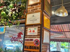 -钢管厂五区小郡肝火锅串串香(总店)